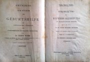 Книга,  Руководство к изучению акушерства,  проф. Эрнст Бумм